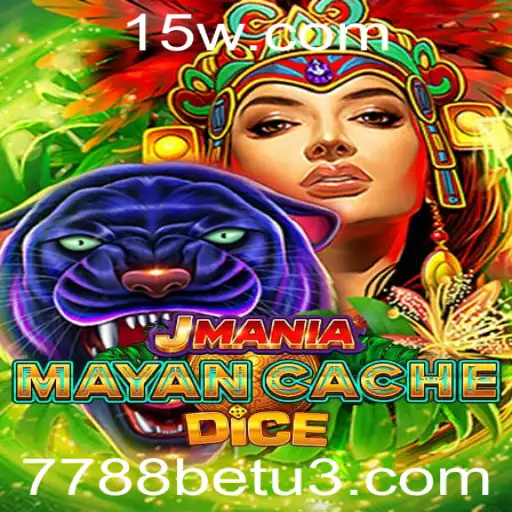 Descobrindo JManiaMayanCacheDice: Uma Nova Experiência de Jogo com 7788bet